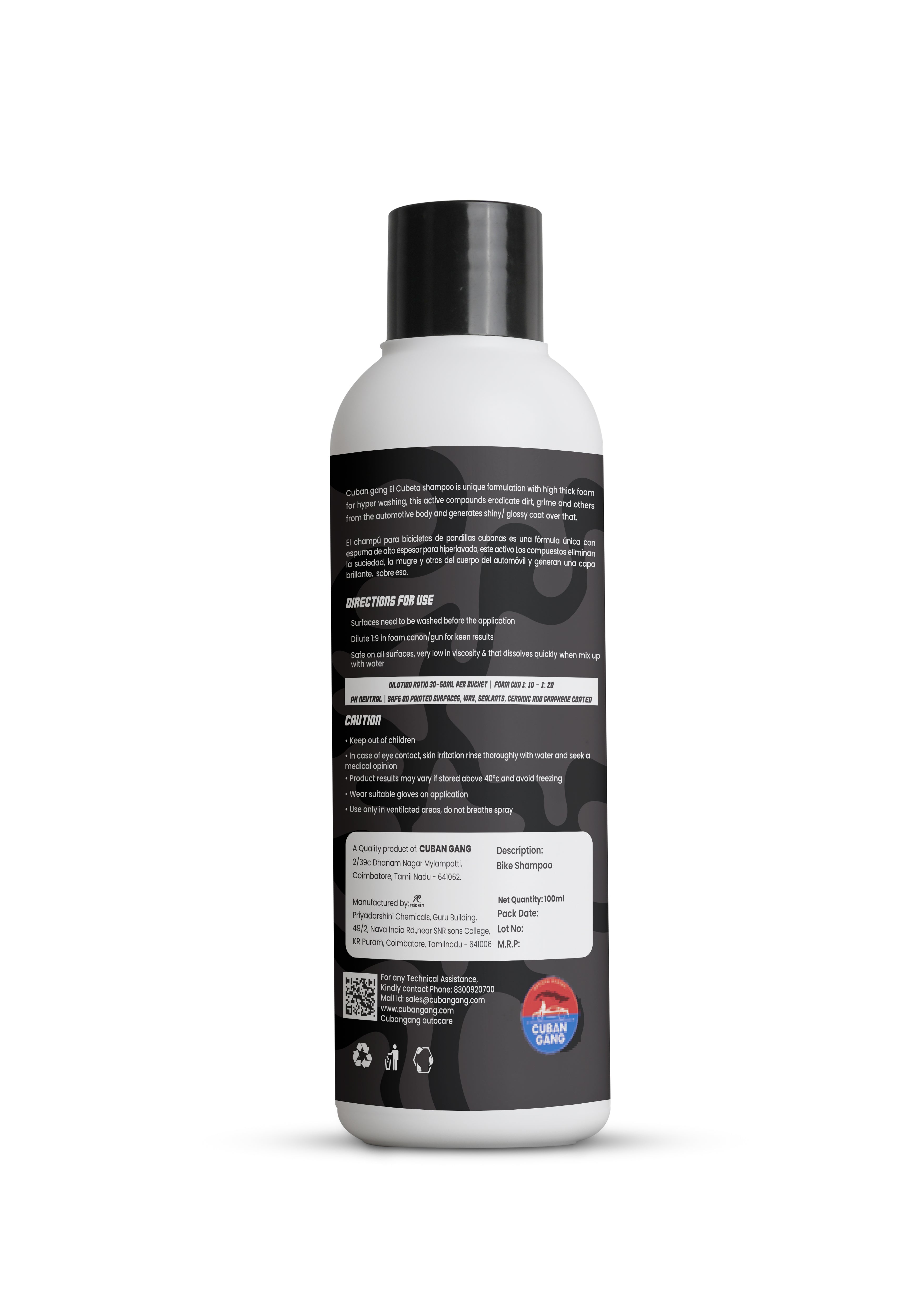 El Cubeta Shampoo 100ml